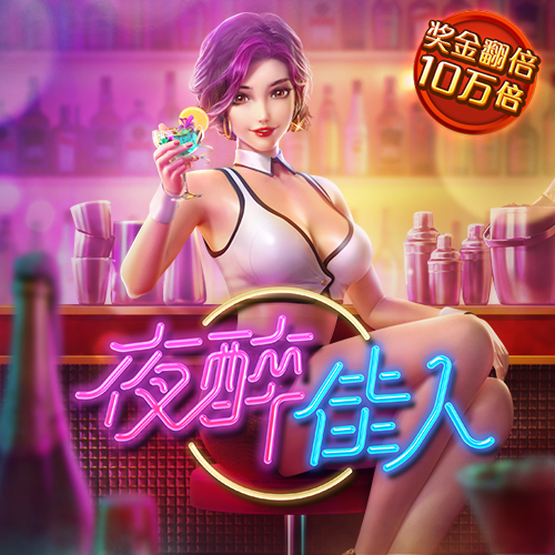 博一博体育app